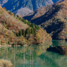 晩秋の徳山湖
