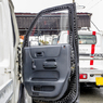 ATAWORD Honda HA6 ACTY | 5