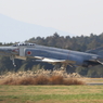 離陸