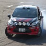 Ford Fiesta R2