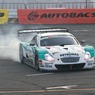 PETRONAS TOM'S SC430