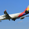「SKY」 Asiana 747-400 HL7421 飛行