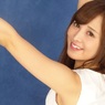 おもしろいじゃん