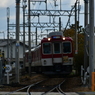 来た。