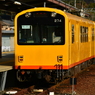 黄色い電車。