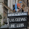 20100918-1880 Calle de Cuchilleros