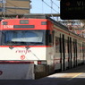 アルカラ・デ・エナレス駅 Alcala de Henares