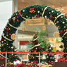 クリスマス・アーチ
