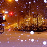 雪の降る街から　Ⅱ
