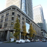 丸の内ビル1