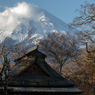 茅葺き屋根
