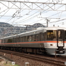 373系　ホームライナー