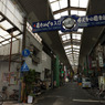 商店街