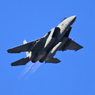 ☮休憩ﾀｲﾑ(602) 　F-15　帰投　‼　