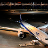 B787-9 dreamliner