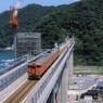 余部新橋