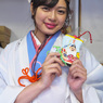福娘 2019-15