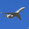 「真青の空」 Private Phenix Jet BD-700 飛ぶ