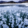 .ice bubble