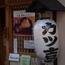 s-DSC_0403