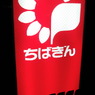 KICX0052