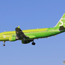 「あおいそら」 S7 A320-214 VP-BCS 飛行