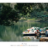 Film Vol.02