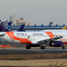 「はれー」 AIR MACAU A320 離陸です