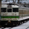 重鎮