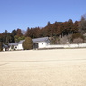 小野口家住宅遠景