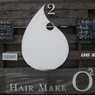 hair make o2