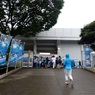 三ッ沢競技場