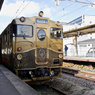 Golden Time : 或る列車、長崎駅 2019
