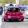 Technical Auto Honda EG6 CIVIC