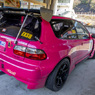 Technical Auto Honda EG6 CIVIC