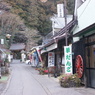 多気山参道