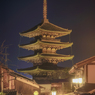 寄ルニ那観