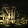 原爆ドームのある広島の夜