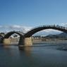 ５連アーチの橋 錦帯橋