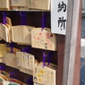 将来の大物が混ざってるぞ！！！