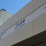 R0011280