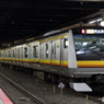 南武線　E233系