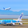 ～中部国際空港 セントレア～2019