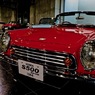 HONDA S500