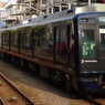 相鉄9000系