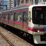 京王電鉄8000系
