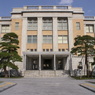 栃木県庁昭和館正面