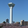 ぷらっと旅 五稜郭タワー