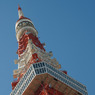2010-11-03 東京タワー