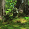 合掌